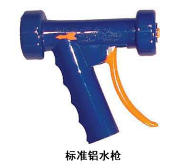 标准型水枪
